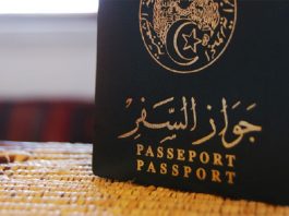 Passeport algérien