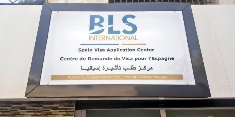 BLS International en Algérie